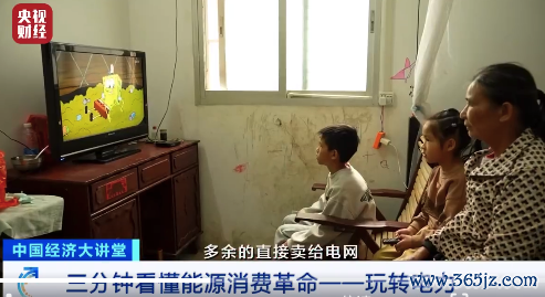 你敢信吗？土沟油当前身价过万了